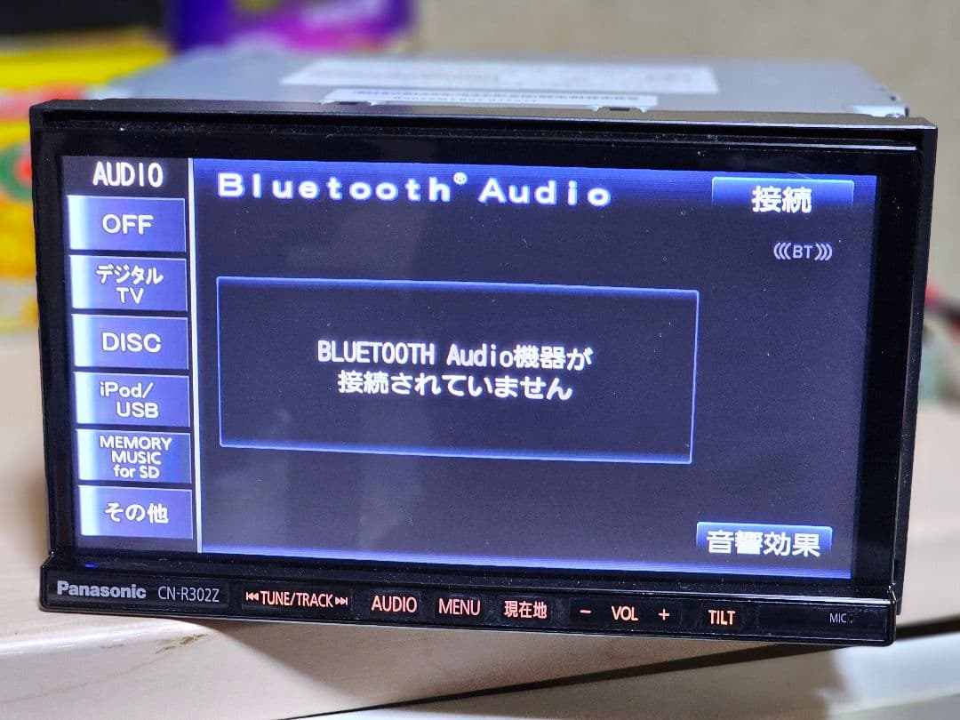 Panasonic CN-R302ZA カーナビ Bluetoothナビ