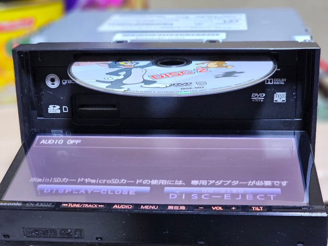 Panasonic CN-R302ZA カーナビ Bluetoothナビ