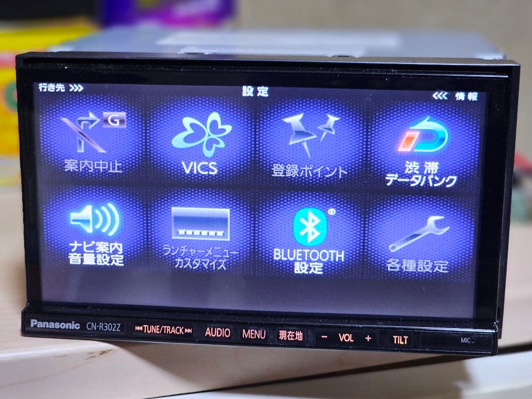 Panasonic CN-R302ZA カーナビ Bluetoothナビ