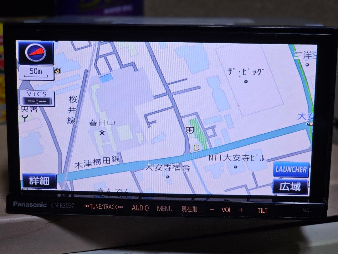 Panasonic CN-R302ZA カーナビ Bluetoothナビ