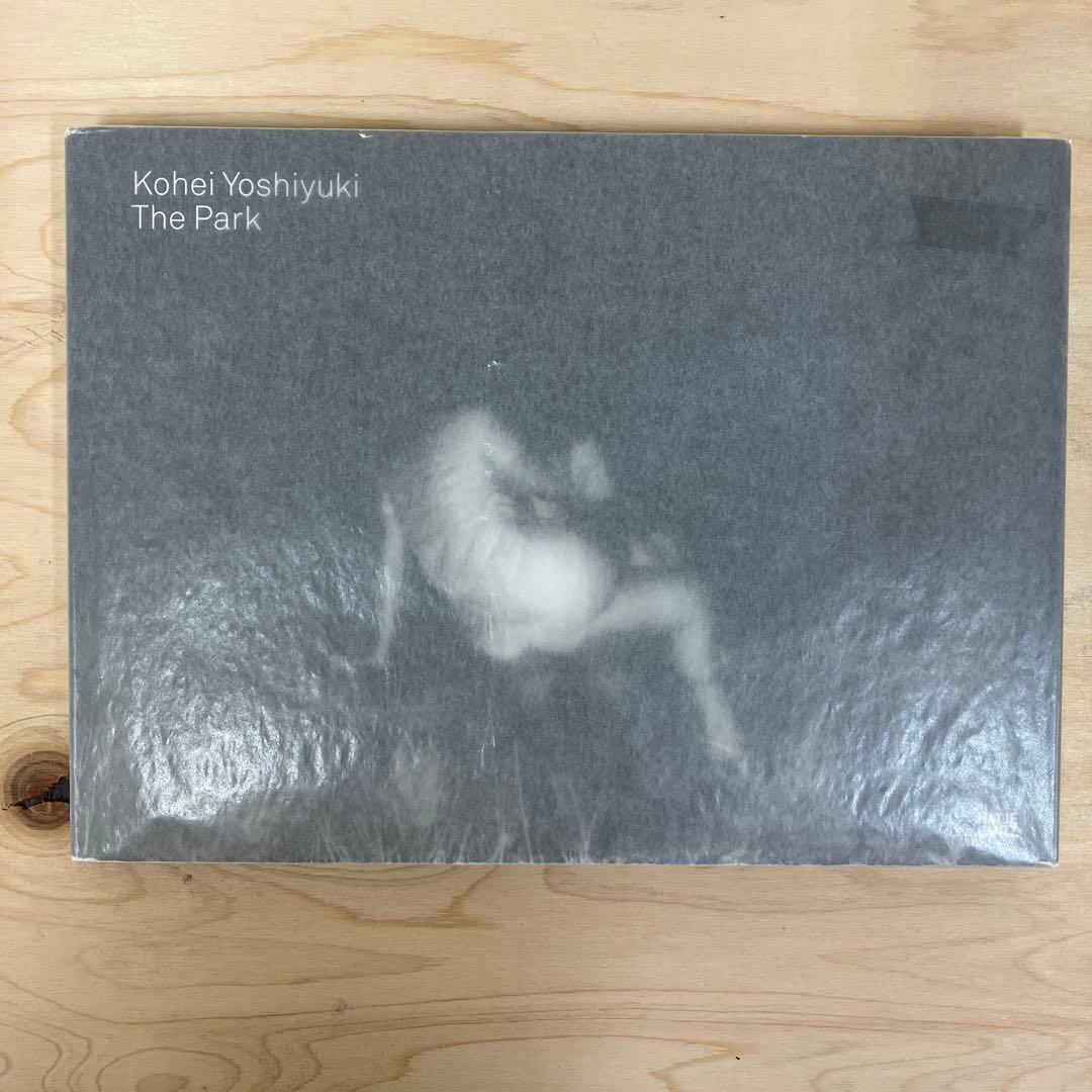 吉行耕平 Kohei Yoshiyuki The Park 写真集