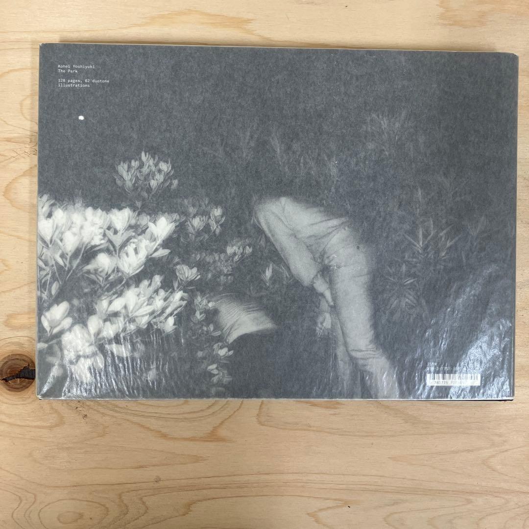 吉行耕平 Kohei Yoshiyuki The Park 写真集