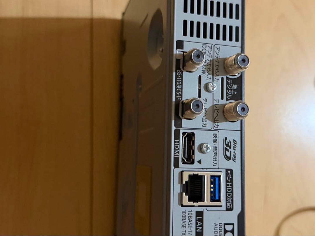 Panasonicブルーレイレコーダー　DMR-BRW520