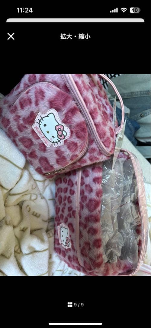 ギャルキティ11点セット　しまむら