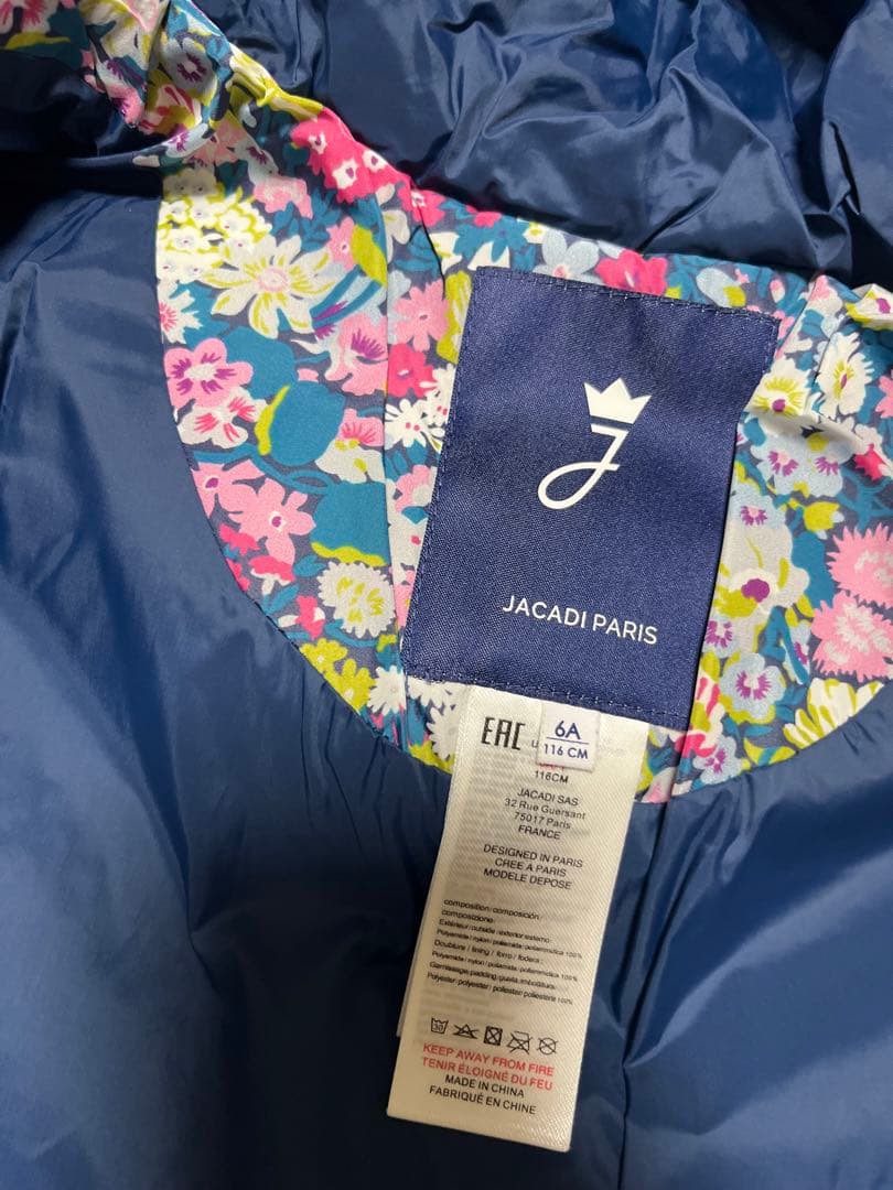 Jacadi (6A/116センチ)リバティ柄フード付き中綿ジャケット