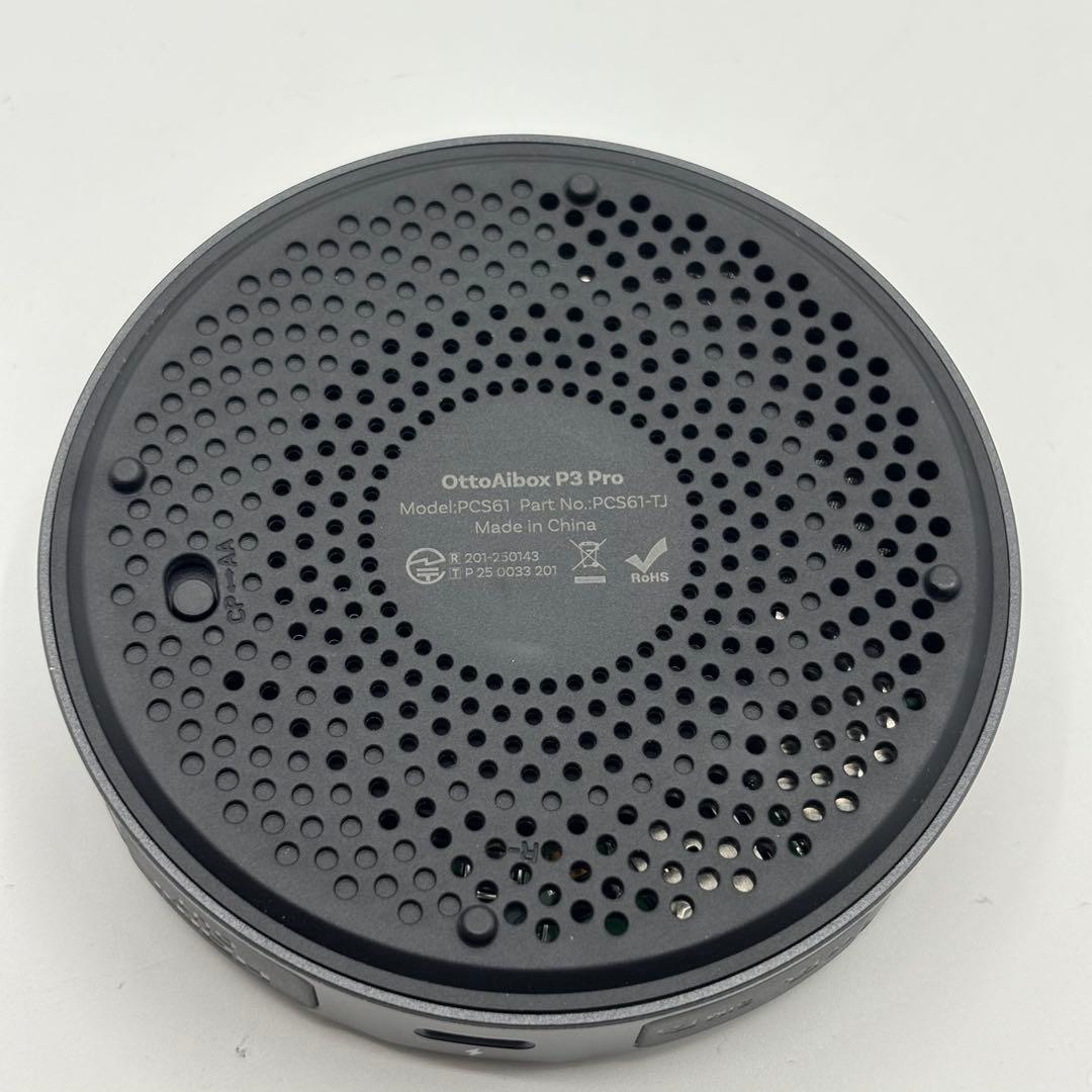 ottocast P3 PRO オットキャスト