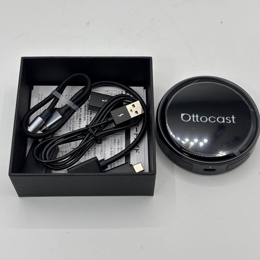 ottocast P3 PRO オットキャスト