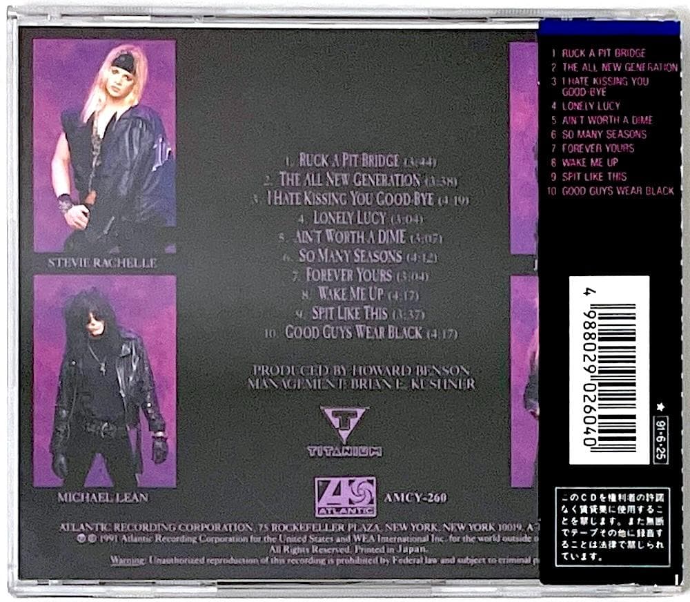 廃盤 帯付き CD タフ ホワット・カムズ・アラウンド・ゴーズ・アラウンド