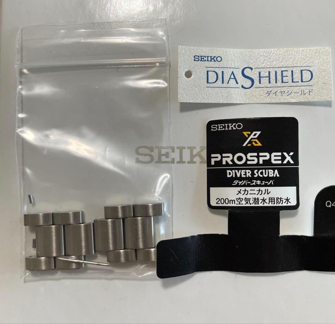 SEIKO PROSPEX セイコー プロスペックス SBDC101