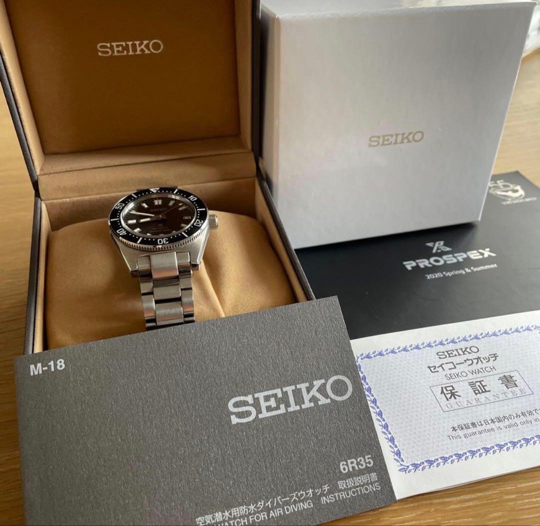 SEIKO PROSPEX セイコー プロスペックス SBDC101