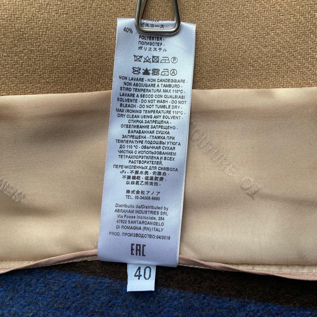 セミクチュール ダブルブレストチェスターコート チェック 青 ブルー ドッキング