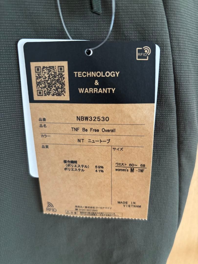 THE NORTH FACE サロペット・オーバーオール オリーブ