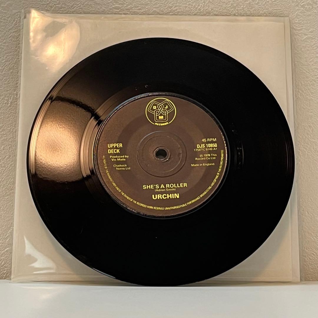 Urchin She's A Roller パンク天国　Iron Maiden