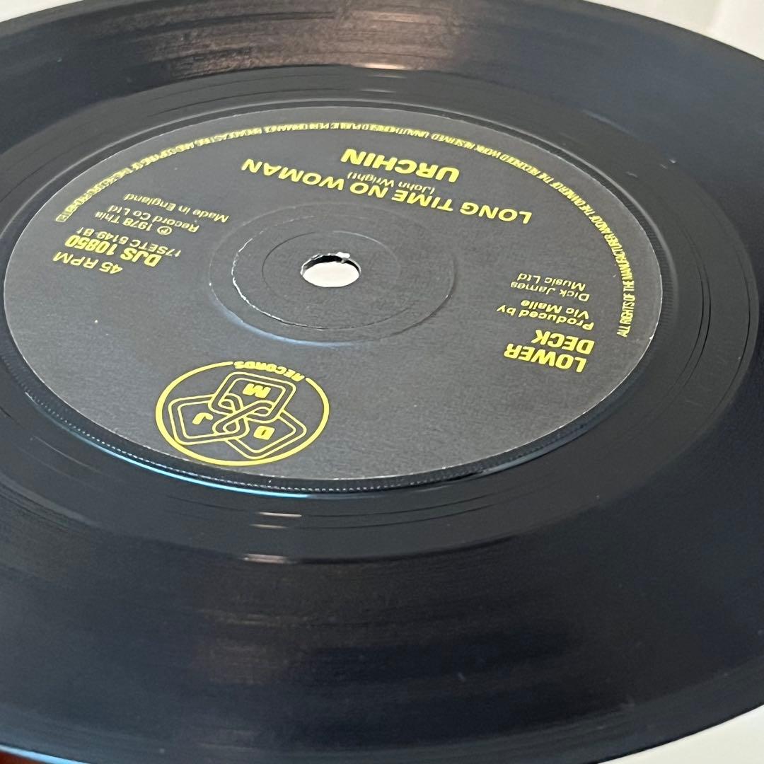 Urchin She's A Roller パンク天国　Iron Maiden