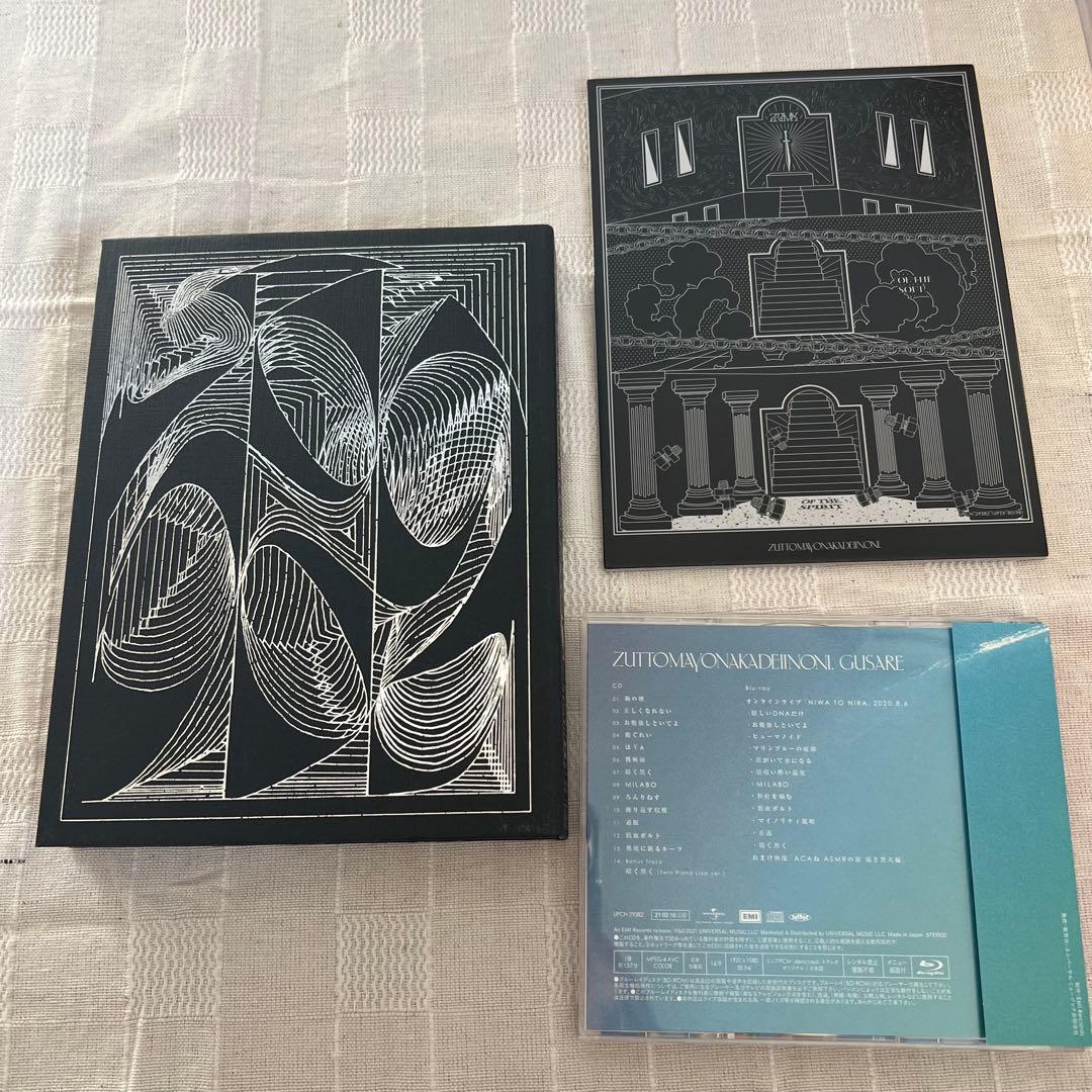 ずっと真夜中でいいのに。アルバム　初回限定盤セット