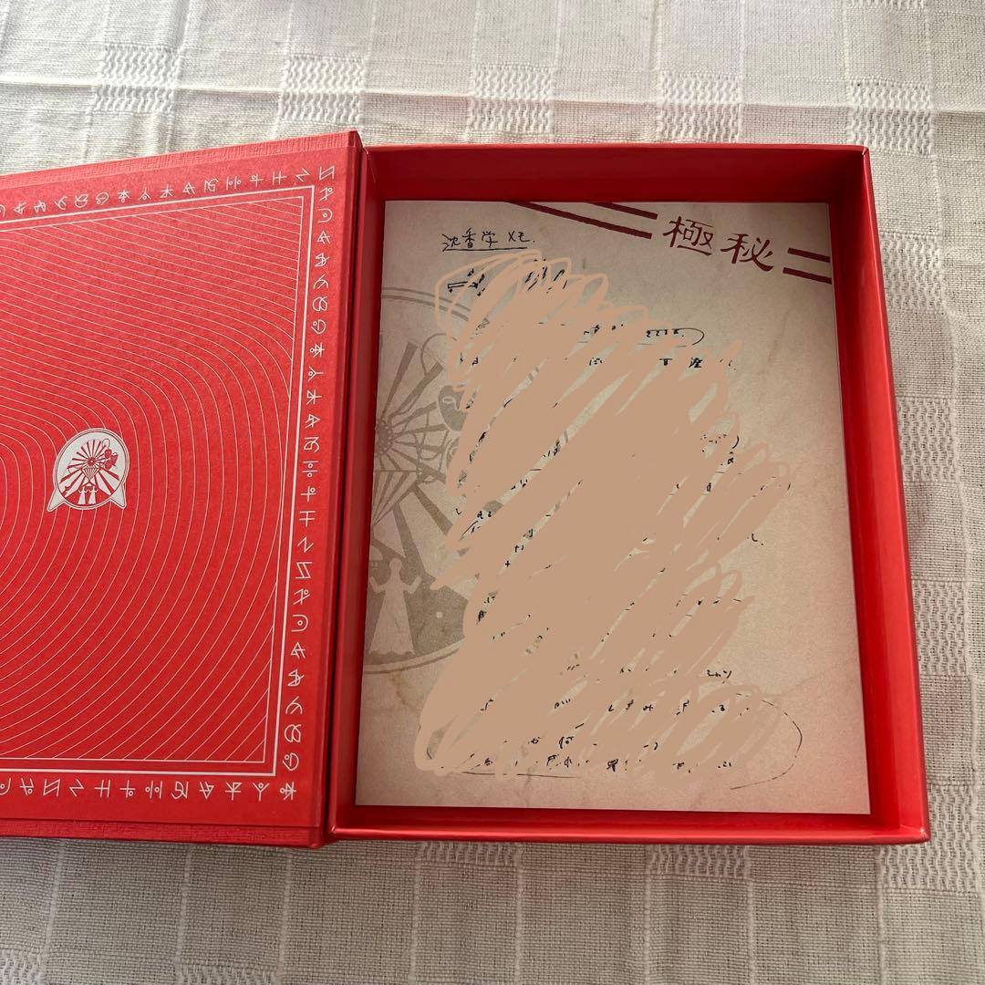 ずっと真夜中でいいのに。アルバム　初回限定盤セット