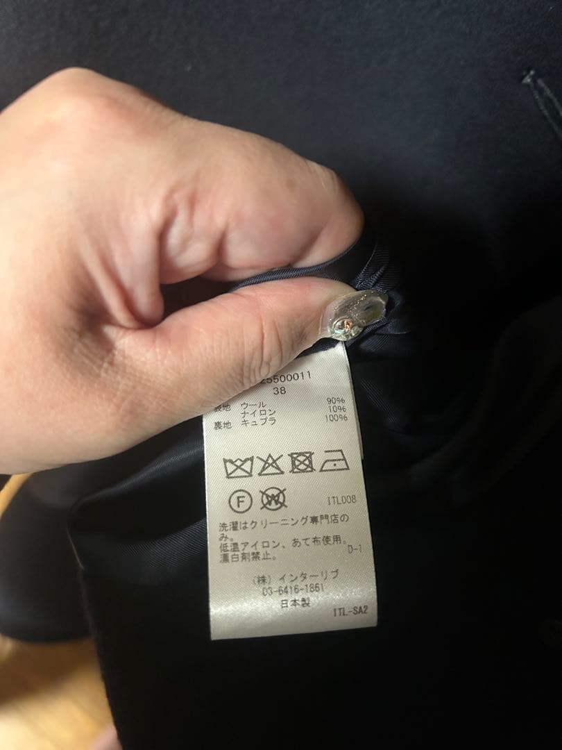 SACRA 今季　ウールコート　ネイビー　14万　二回着用のみ