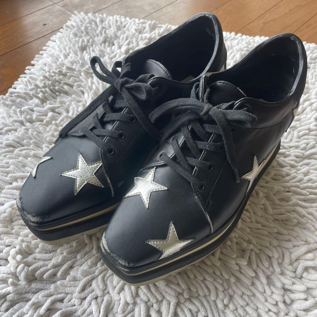 ステラマッカートニー　36 スニークエリス　黒　星　厚底スニーカー