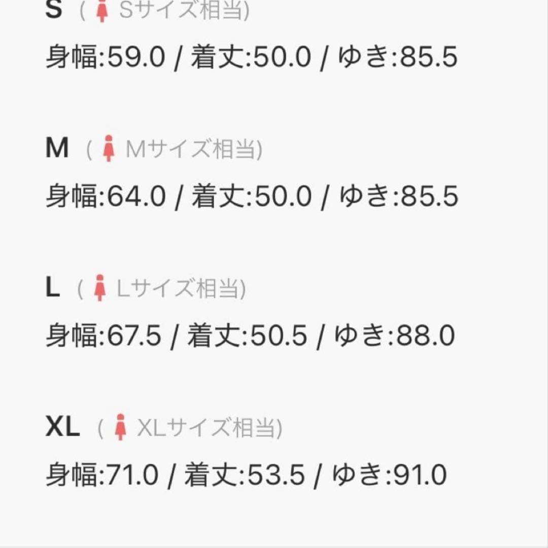 30th アニバーサリー GAPロゴ ジップアップパーカー　クロップドパーカー