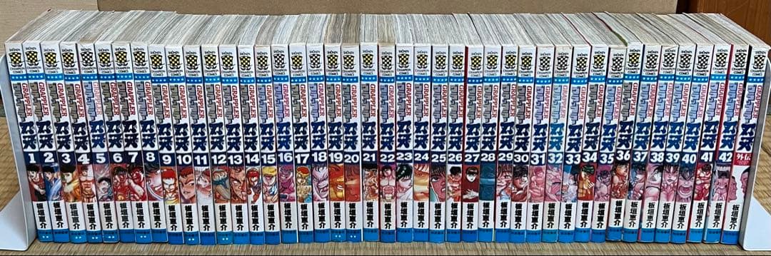【27.28日限定セール！】刃牙シリーズ 全156巻