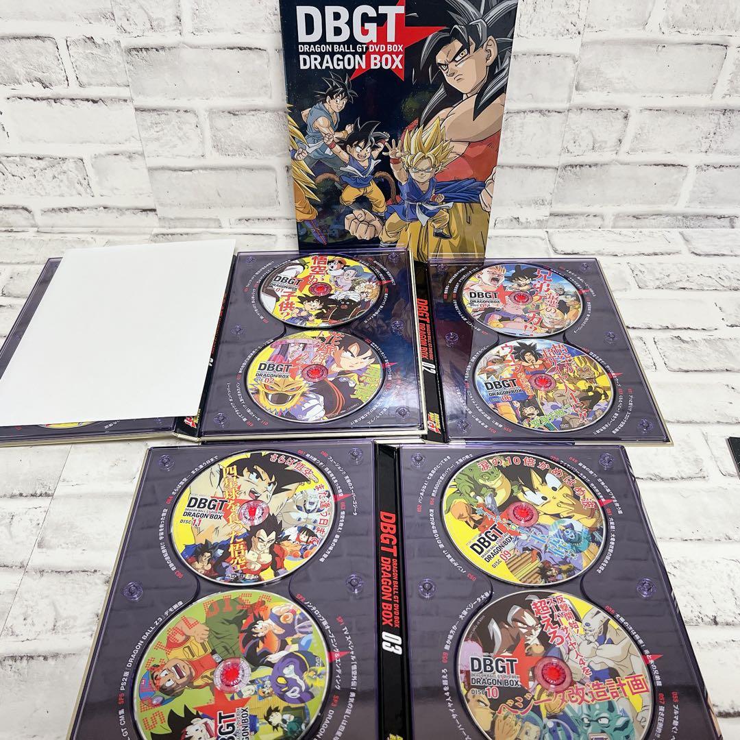 ドラゴンボール DVD-BOX DRAGON BOX GT編