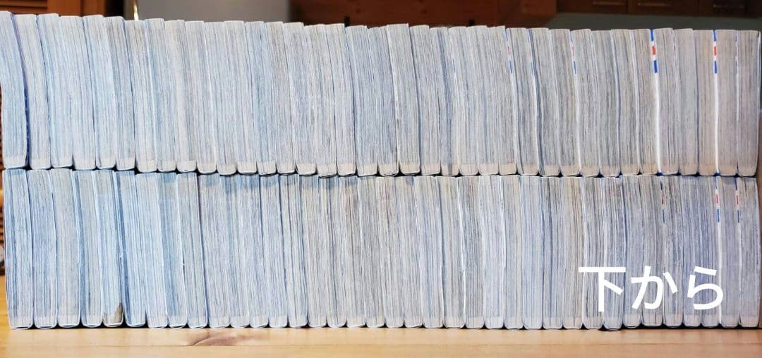 ブリーチ　BLEACH　全巻セット　1〜74巻