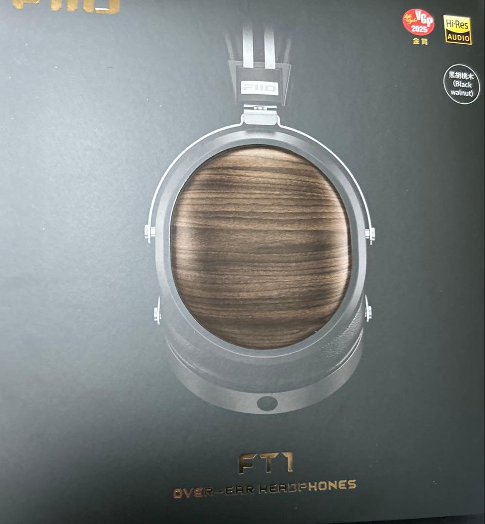 FIIO FT1 ブラック ヘッドホン