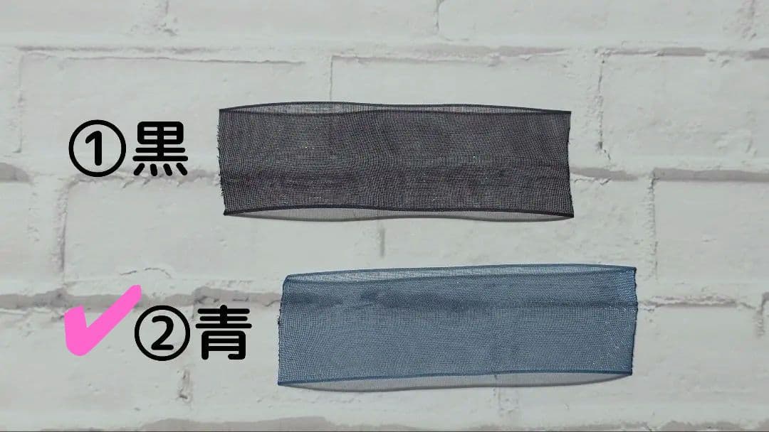 9/4◆くるまゆ◆Bジュエル×2（ht/das）