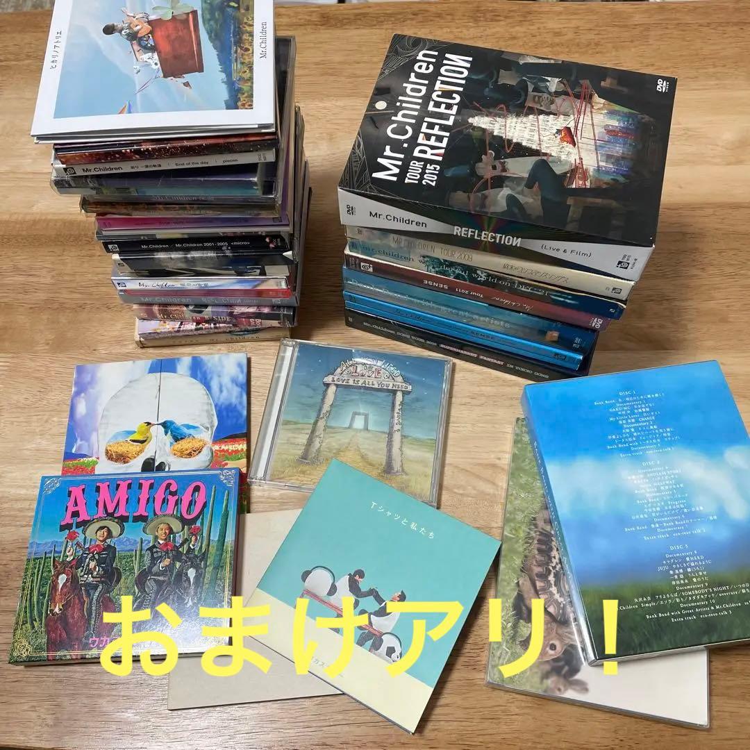 Mr.Children CD DVDセット