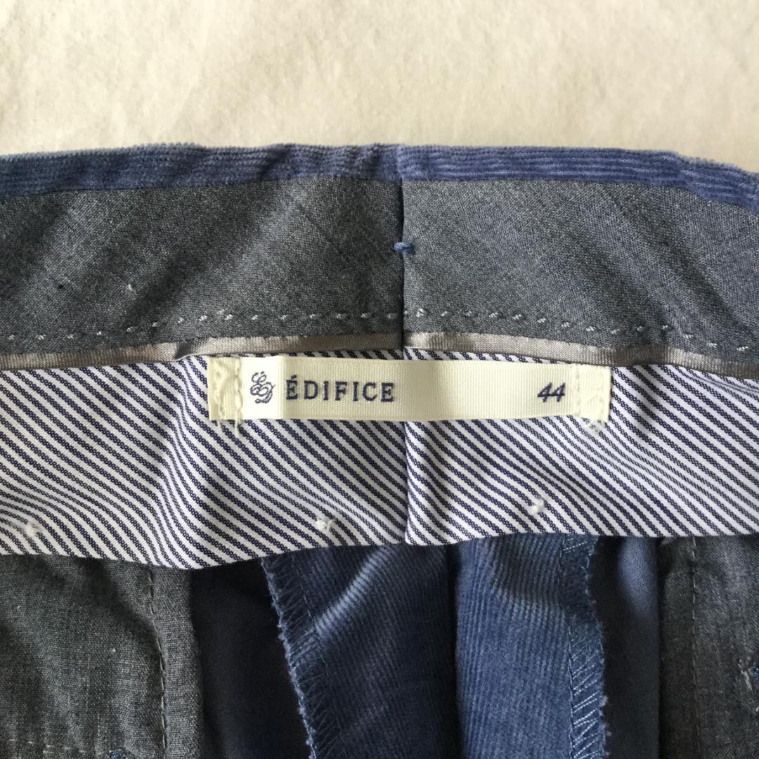 mana　未使用 秋冬 エディフィス コーデュロイパンツ　ブルー S