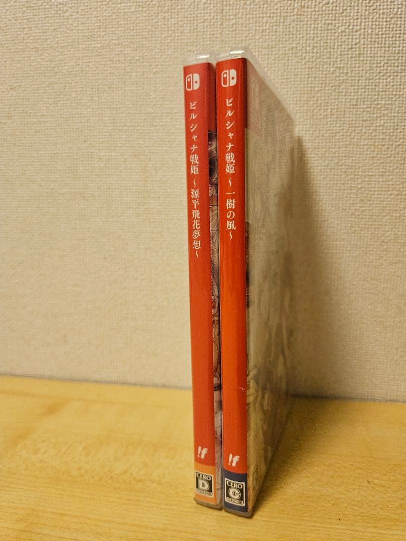 ビルシャナ戦姫～一樹の風～、～源平飛花夢想～