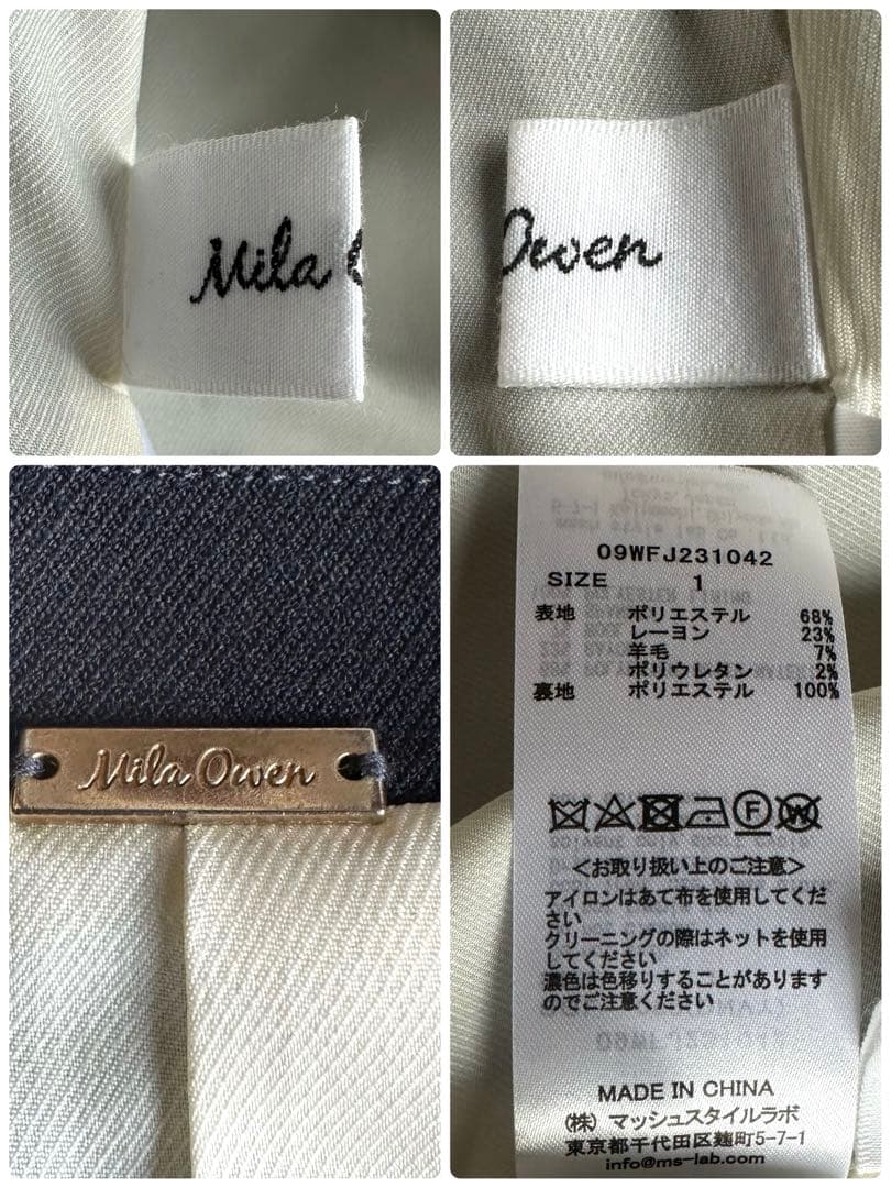 美品▲Mila Owen//金ボタンダブルブレザーオーバージャケット 紺ブレ