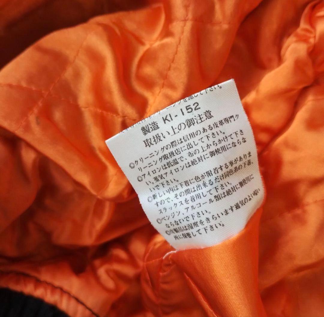 本革 レザー ボンバージャケット MA1