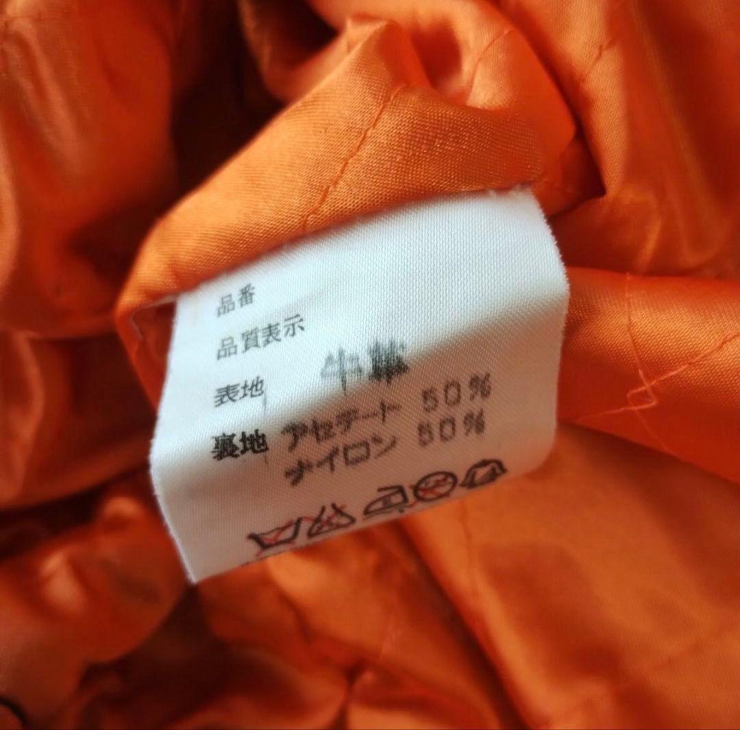 本革 レザー ボンバージャケット MA1