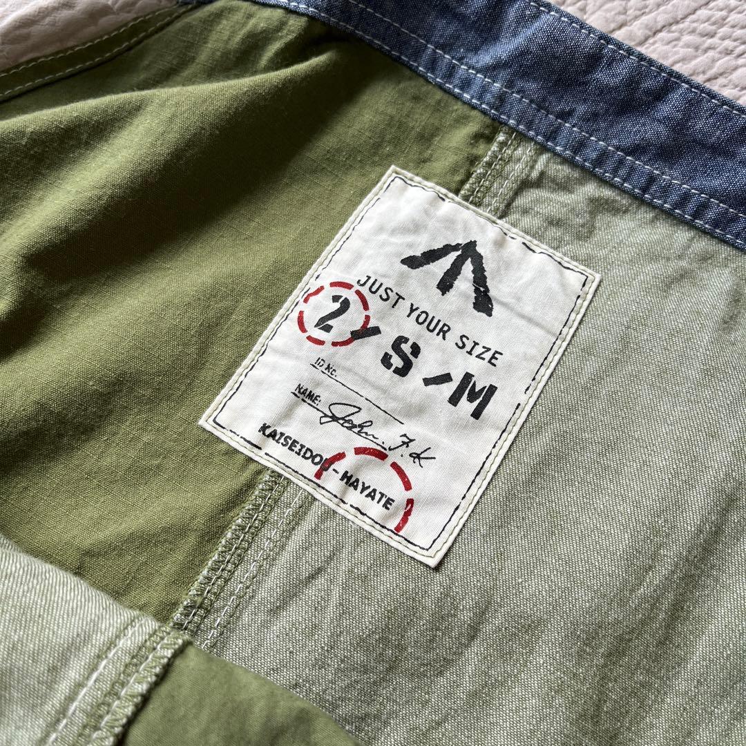 快晴堂 カーキリップストップ パッチワーク オーバーオールスカート