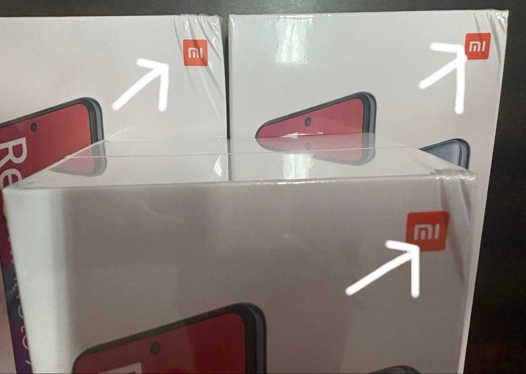 未開封 6台セット Redmi Note 9S glacier white