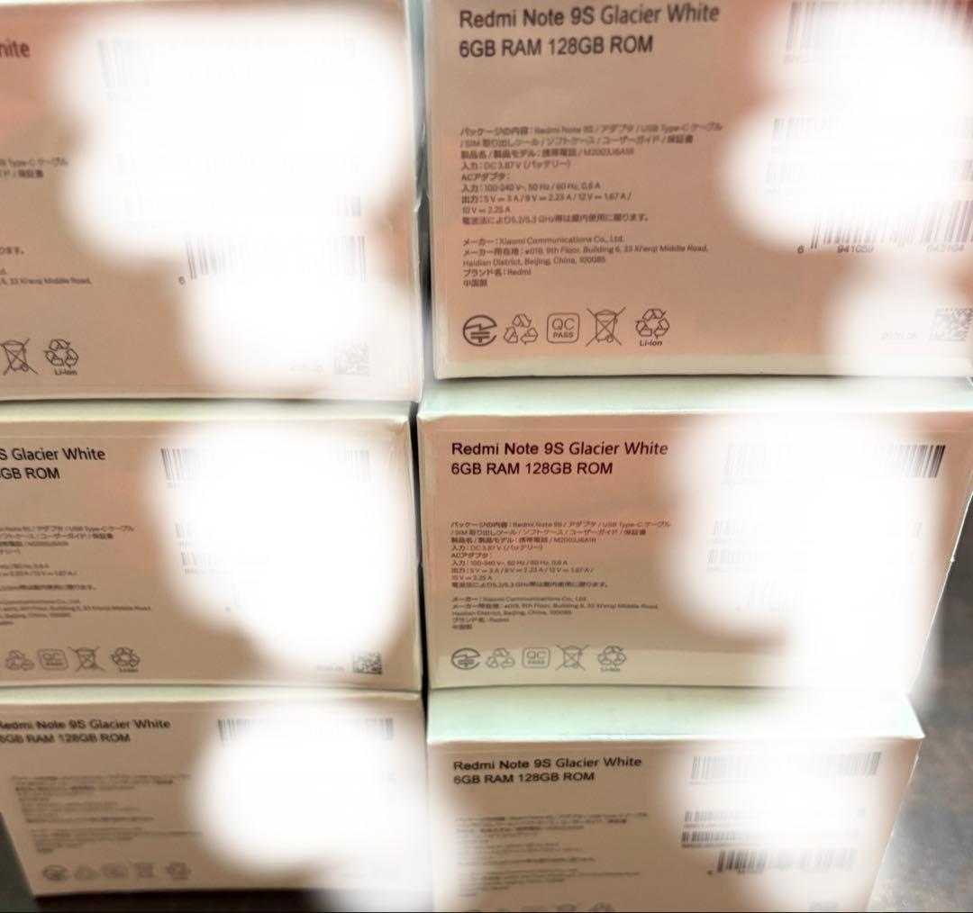 未開封 6台セット Redmi Note 9S glacier white