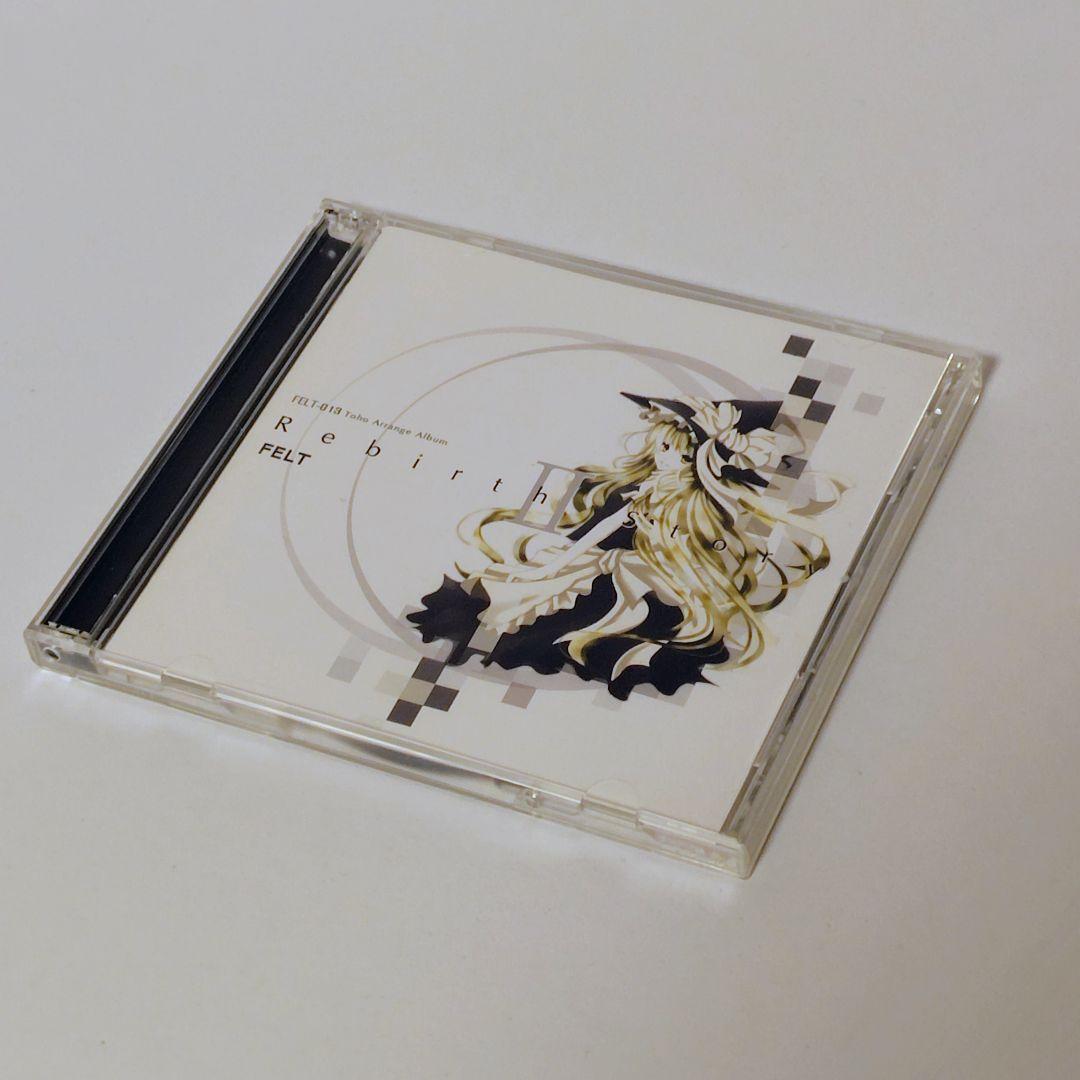 【帯付・美品】FELT / Rebirth Story II (2枚組ベスト盤)