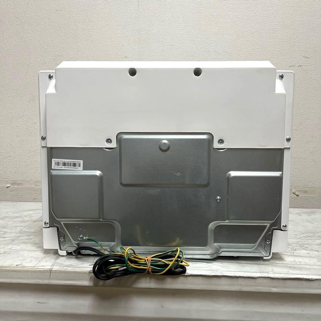 SHARP AX-RS1B ウォーター オーブンレンジ　ハイグレードモデル