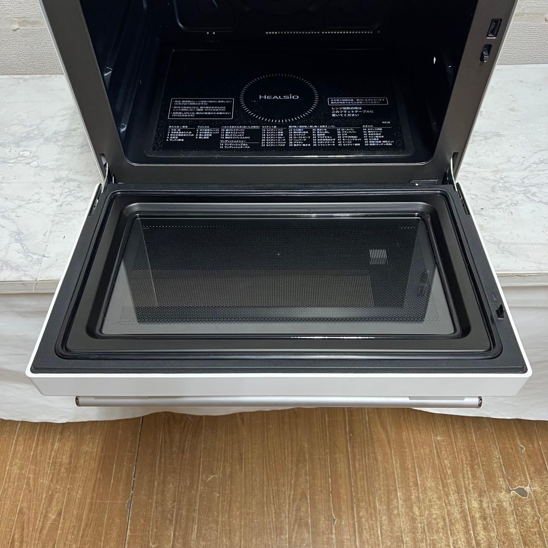 SHARP AX-RS1B ウォーター オーブンレンジ　ハイグレードモデル