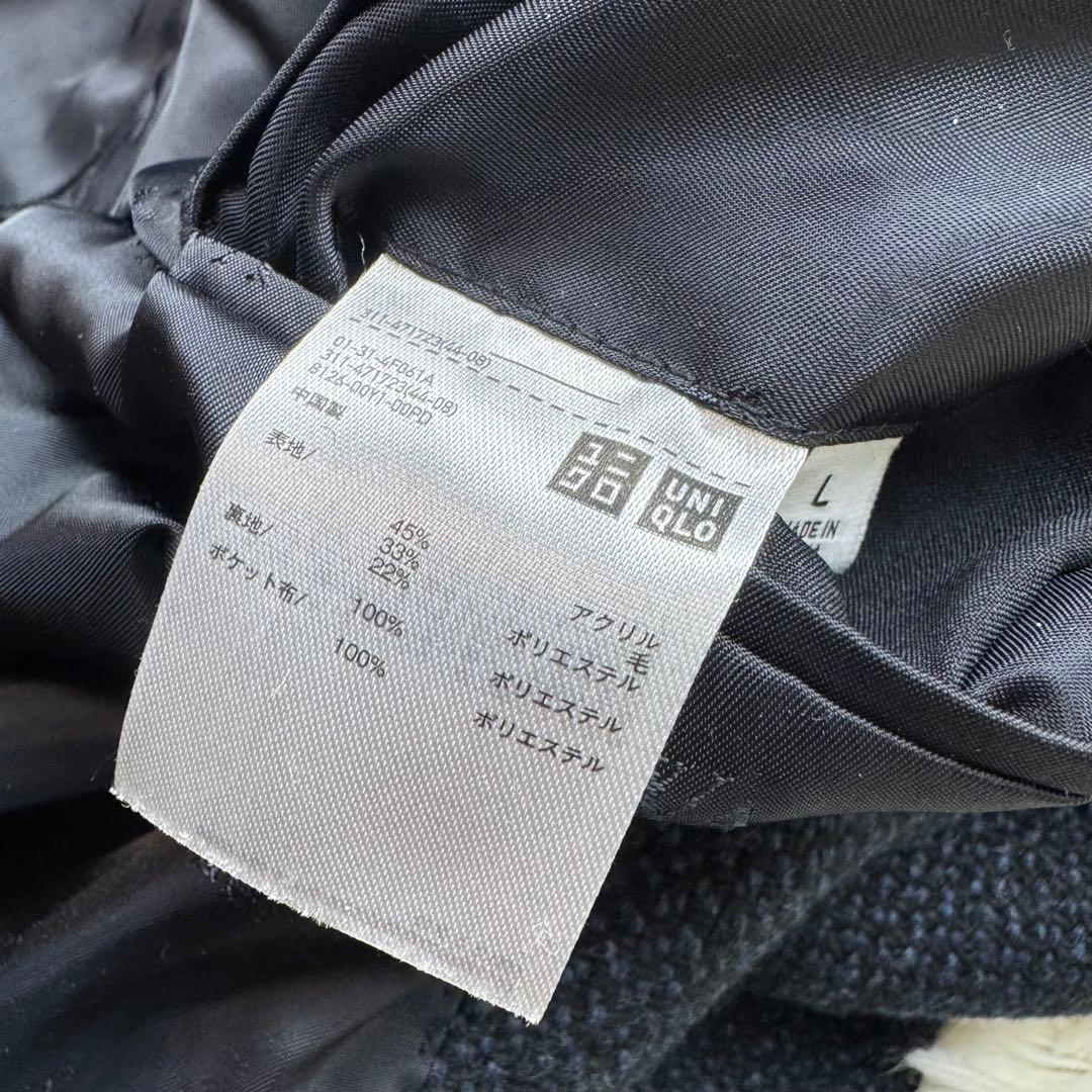 UNIQLO and JW ANDERSON チェスターコート L ネイビー