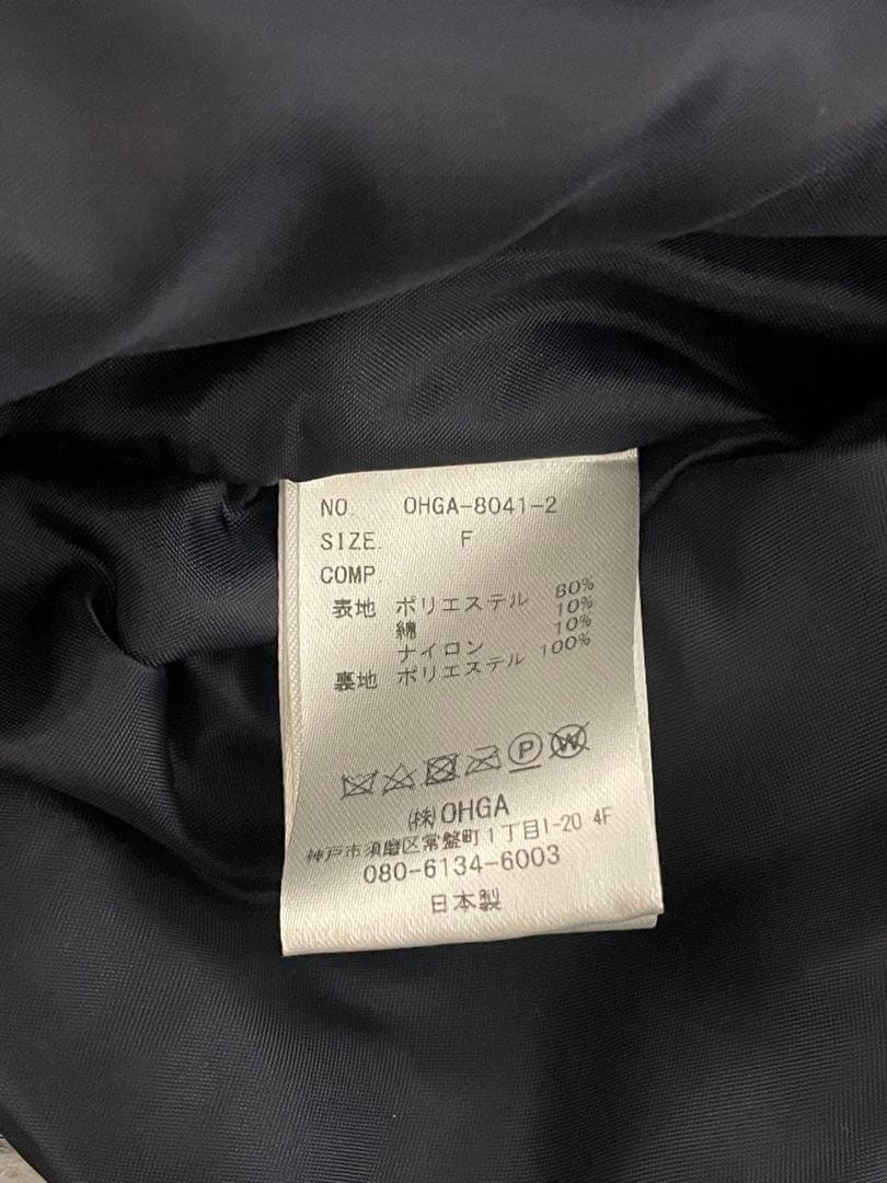 【2/3本日までの限定お値下げ】OHGA オーガ　TWEED VEST