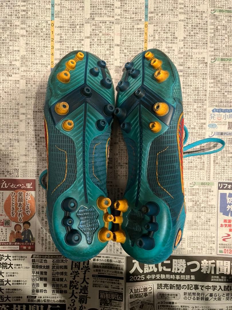 NIKE マーキュリアル 24.5cm