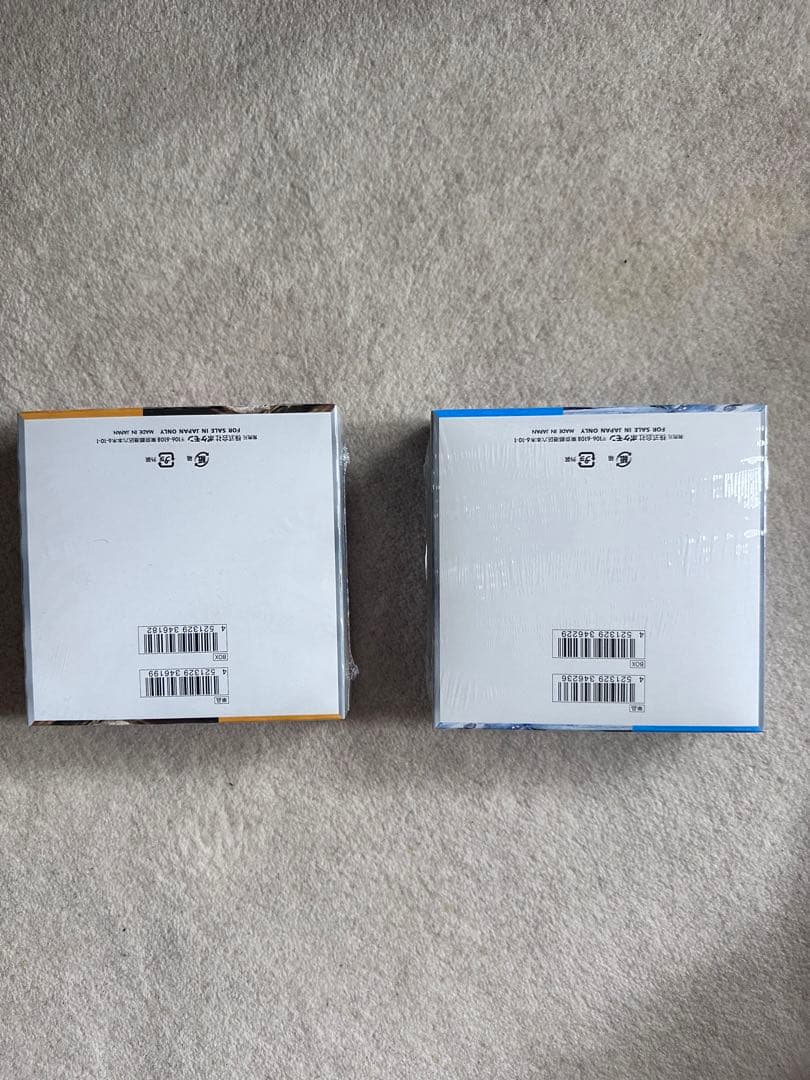 クレイバースト、スノーハザードbox