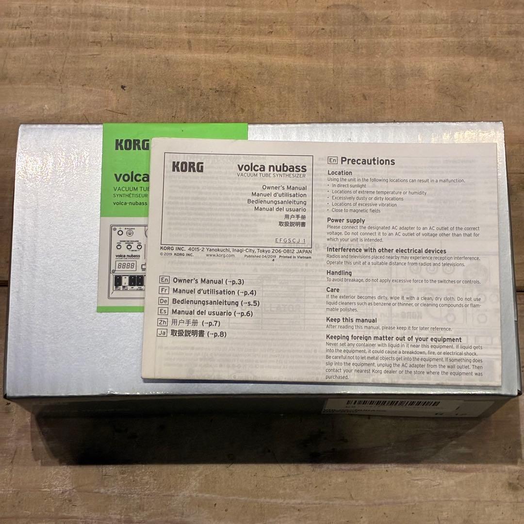 【即決可】KORG volca nubass 真空管アナログシンセ(送料込)