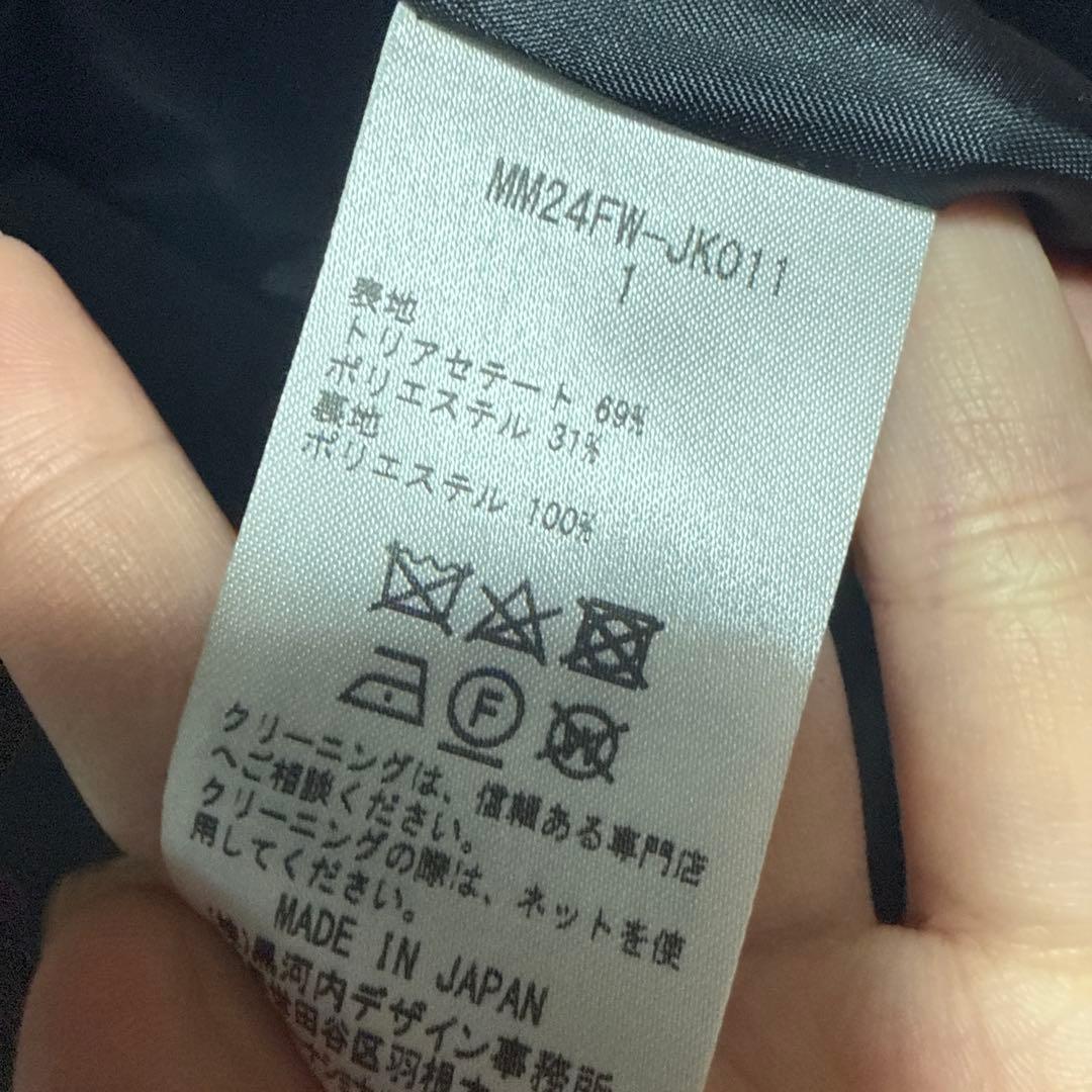 マメクロゴウチ 美術館ジャケット ブラック