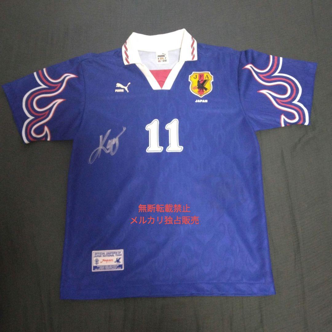 三浦知良　　ユニフォーム