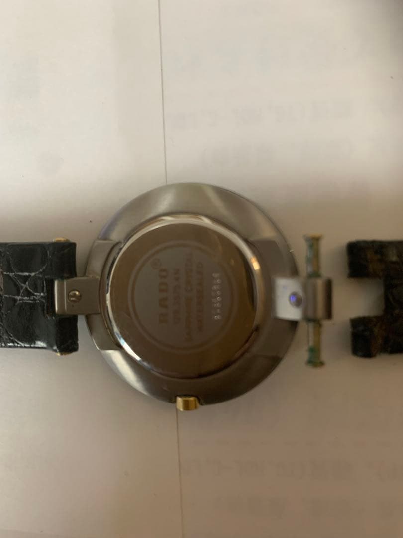 RADO 腕時計(クォーツ) ブラック