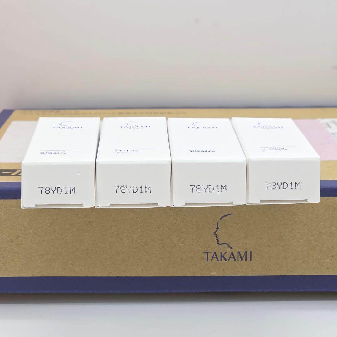 【新品】タカミ　リップ　4本セット　TAKAMI