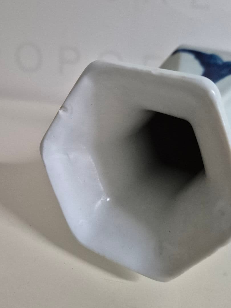 大清康熙年製　花器　花瓶　中国美術　 李朝　朝鮮　白磁